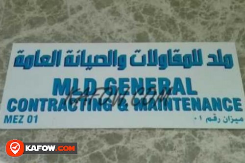 Mld General Contracting Maintenance Kafow Uae Guide Kafow Uae Guide