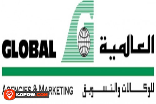 Global Agencies & Marketing Addax Tower