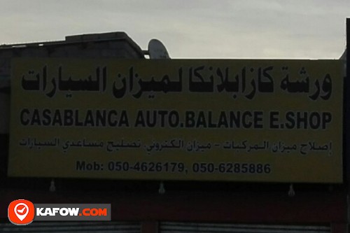 CASABLANCA AUTO BALANCE E.SHOP