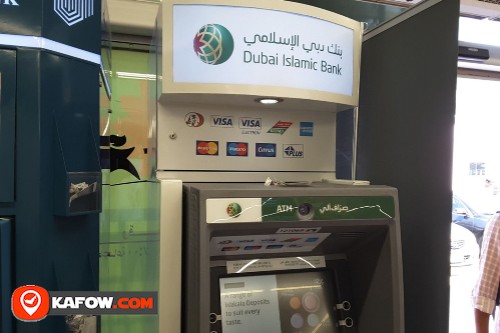 Dubai Islamic Bank ATM