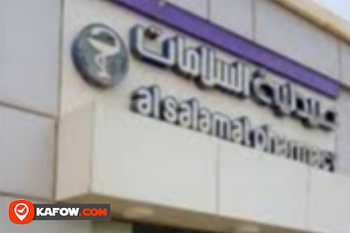 Al Salamat Pharmacy
