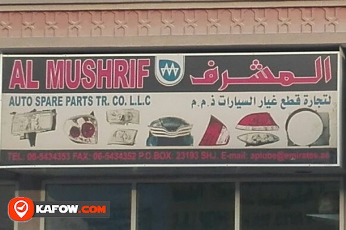 AL MUSHRIF AUTO SPARE PARTS TRADING CO LLC