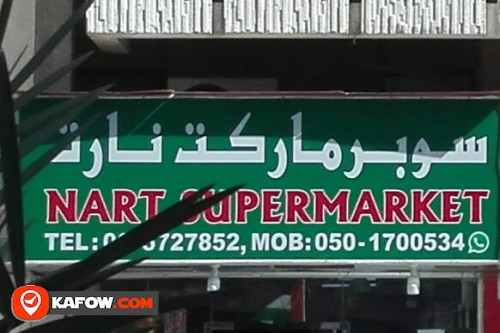 NART SUPERMARKET