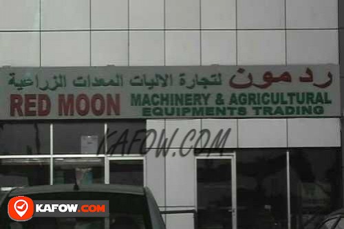 Red Moon Machinery & Agricultural Equipments Trading