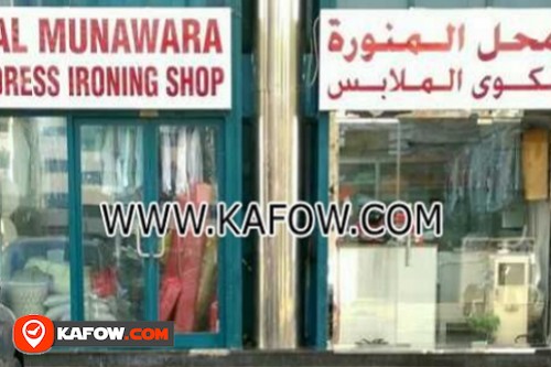 Al Munawara Dress Ironing Shop