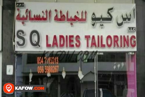 S Q Ladies Tailoring LLC