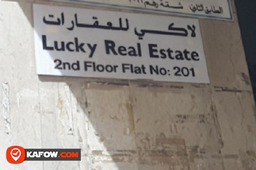 Lucky Real Estate