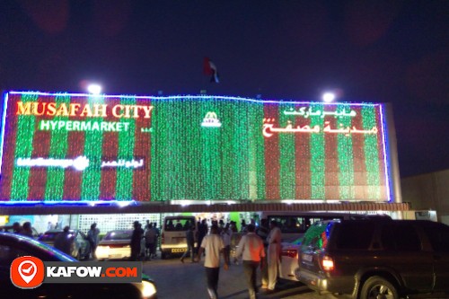 Musaffah City HyperMarket