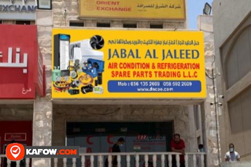 Jabal Al Jaleed AC & Refrigeration Spare Parts Trading