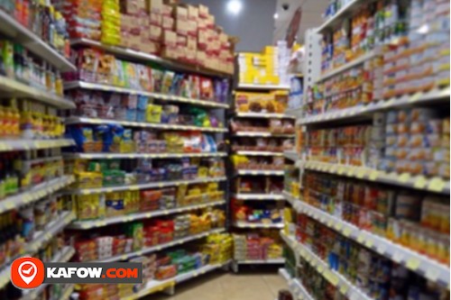 Abu Nawar Grocery