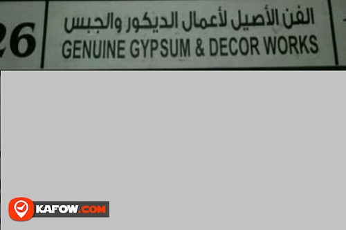 Genuine Gypsum & Decor Works