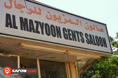 AL MAZYOON GENTS SALON