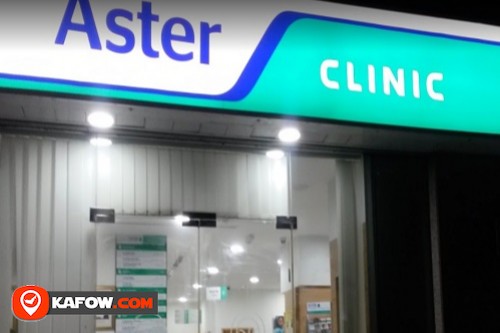 ASTER MEDICAL CENTRE