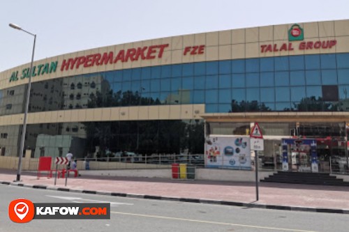 Sultan Hypermarket