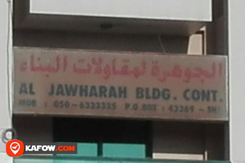 AL JAWHARAH BLDG CONT