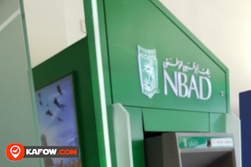 National Bank of Abu Dhabi ATM