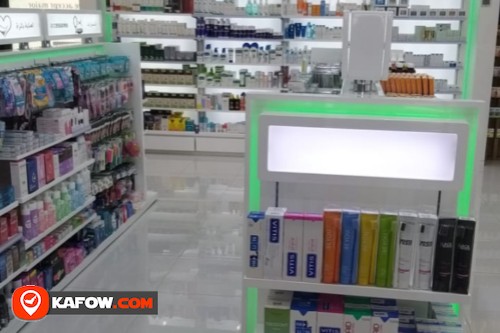 Medicina Pharmacy