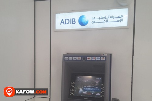 Abu Dhabi Islamic Bank (ADIB)