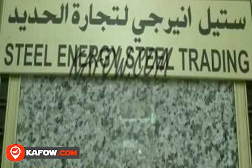 Steel Energy Steel Trading