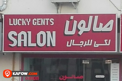 LUCKY GENTS SALON