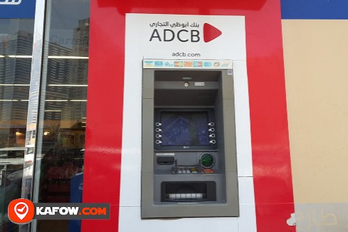 Abu Dhabi Commercial Bank ATM