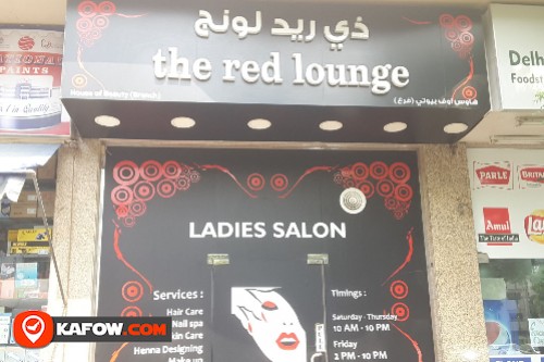 The Red Lounge