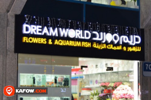 Dreem World Flowers & Aquarium Fish