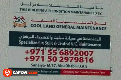 Cool Land General Maintenance