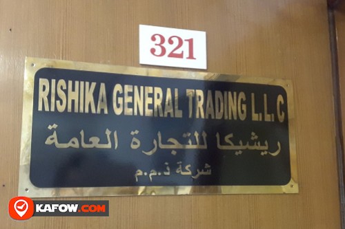 Rishika General Trading