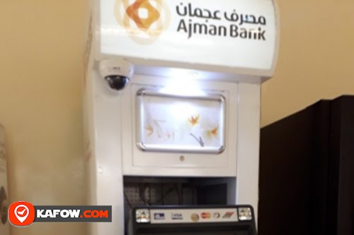 Ajman Bank ATM