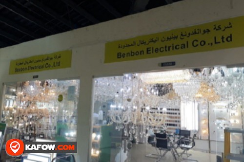 .Benbon Electrical Co