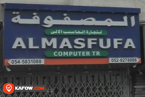 AL MASFUFA COMPUTER TRADING