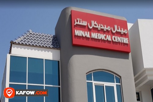 Minal Medical Centre