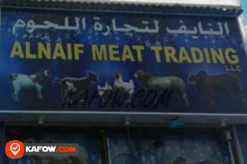 Al Naif Meat Trading LLC