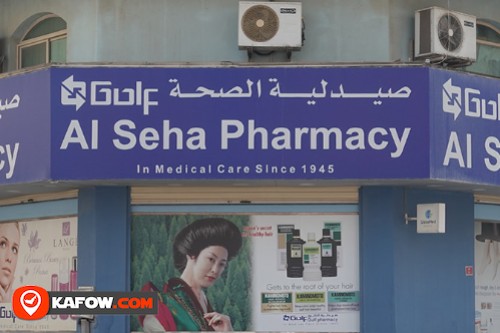 Seha Pharmacy