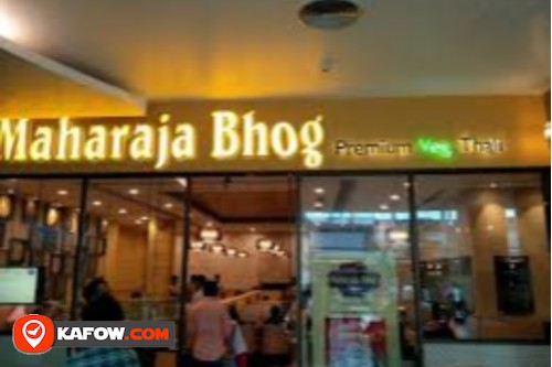 Maharaja Bhog Restaurant