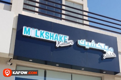 Milkshake Kulture