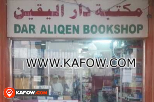 Dar Al Iqen Book Shop