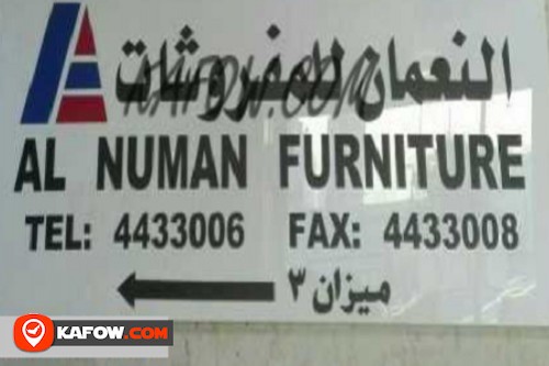 Al Numan Furniture