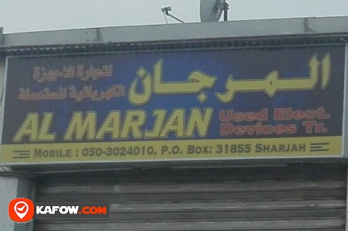 AL MARJAN USED ELECT DEVICES TRADING
