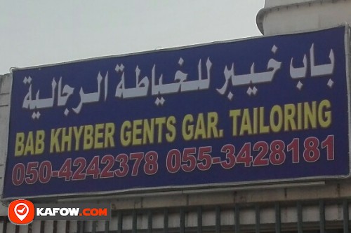 BAB KHYBER GENTS GARMENTS TAILORING