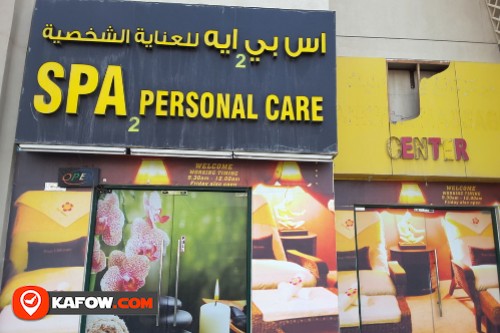 SPA Personal Care