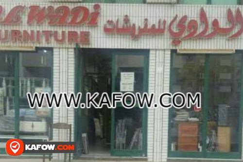 Al Wadi Furniture