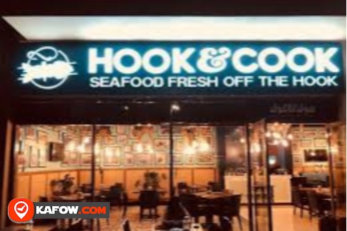 مطعم هوك اند كوك للمأكولات البحرية