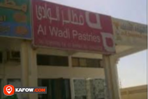Al Wadi Pastry