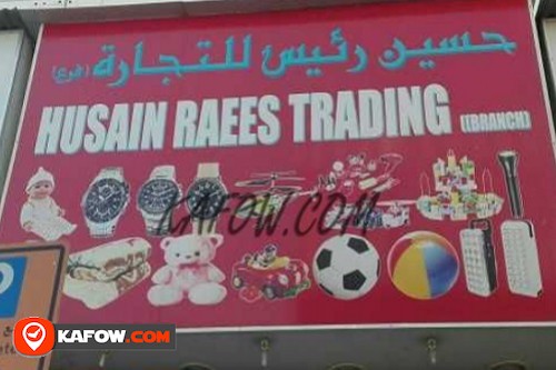 Husain Raees Trading Branch