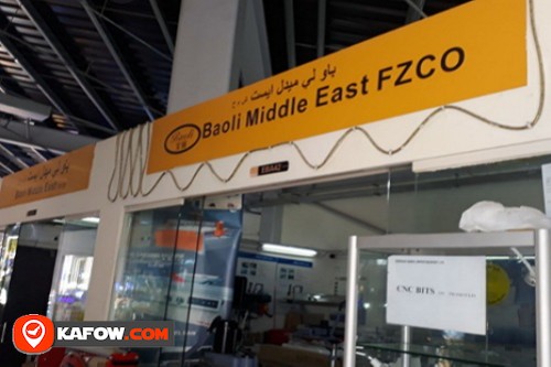 Baoli Middle East FZCO