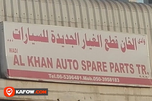 WADI AL KHAN AUTO SPARE PARTS TRADING LLC