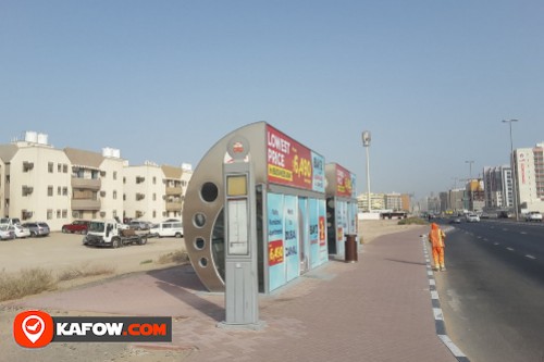 محطة حافلات تلال الإمارات 1