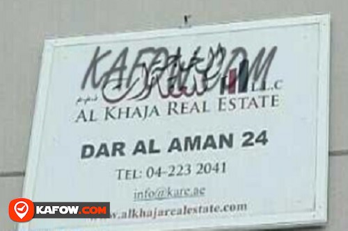 Al Khaja Real Estate